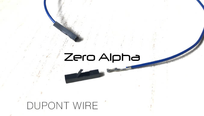 dupont wire
