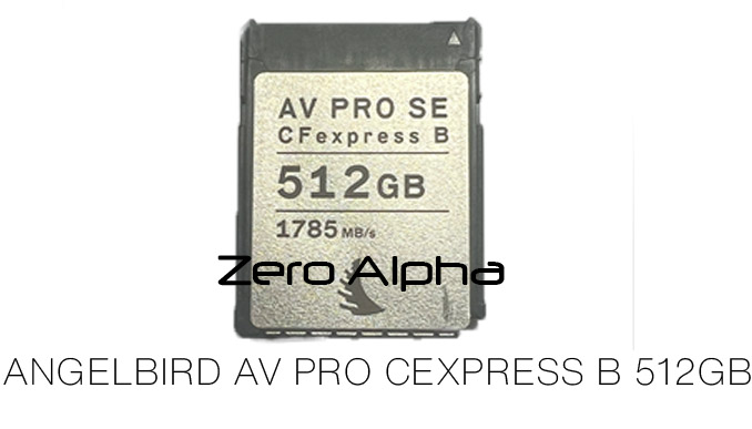 AngelBird AV PRO CFexpress B 512GB