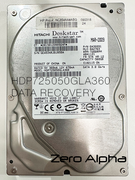 Hitachi hard drive HDP725050GLA360 data recovery