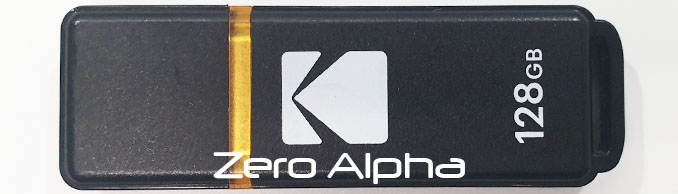 kodak usb data recovery