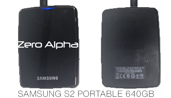 Samsung S2 Portable Hard Drive 640GB