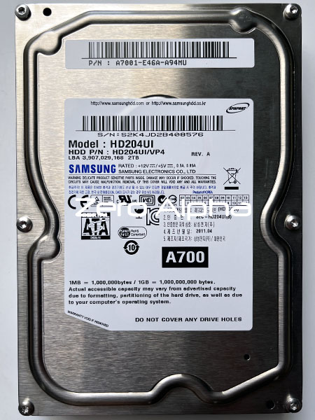 samsung hd204ui data recovery 2tb