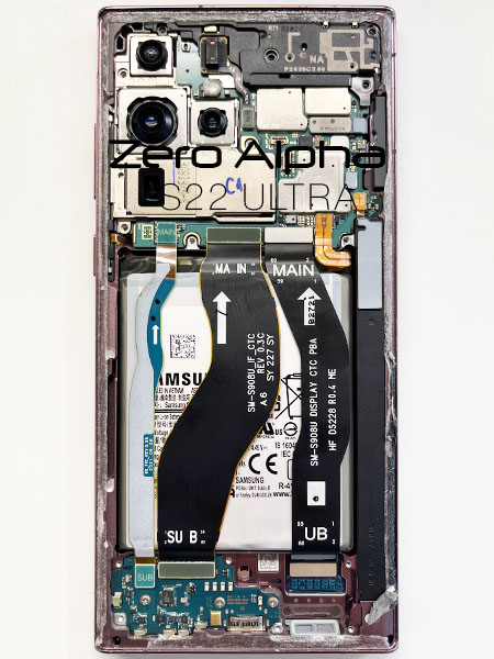 Samsung S22 Ultra data recovery