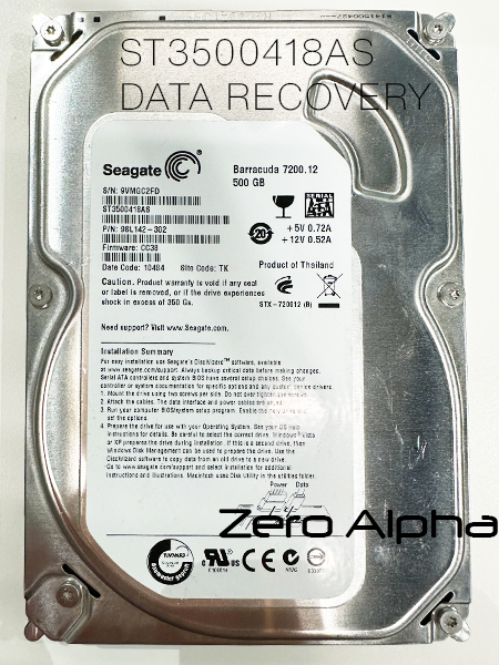 ST3500418AS Barracuda 7200.12 data recovery