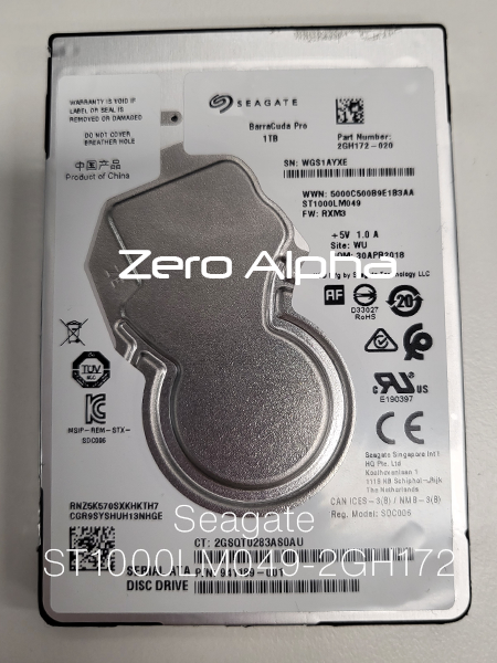 ST1000LM049 seagate data recovery