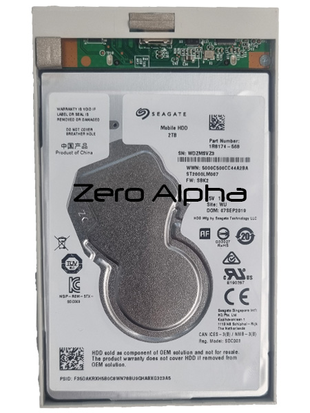 Seagate ST2000LM007-1R8174 2.5 SATA Data Recovery