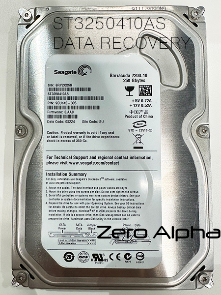 Seagate Hard Drive ST3250410AS data recovery