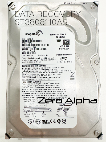 Seagate ST3808110AS Barracuda 7200.9 80GB data recovery