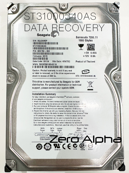 Seagate hard drive ST31000340AS data recovery.jpg