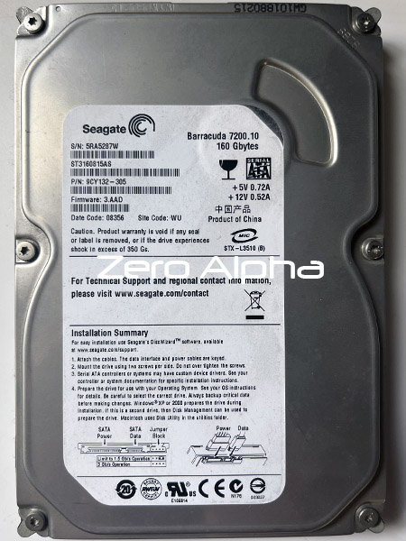 Seagate ST3160815AS data recovery