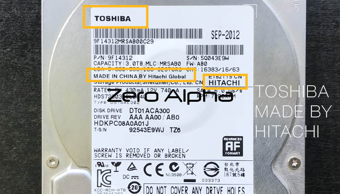 hitachi made hard drive relabelled as toshiba data recovery