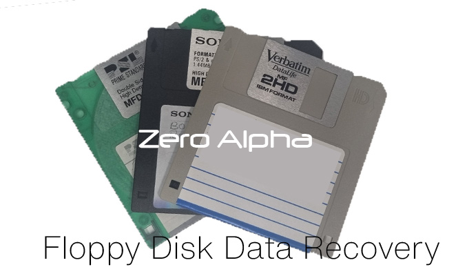 Corrupted Floppy Disk Data Recovery